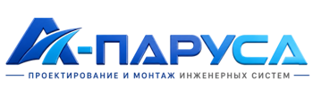 Проектирование и монтаж инженерных систем в Ефремах 2026